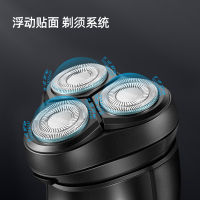 飞科博锐剃须刀电动男士全身水洗快充便携式全身水洗type-C生日礼物纪念日送男友PS156