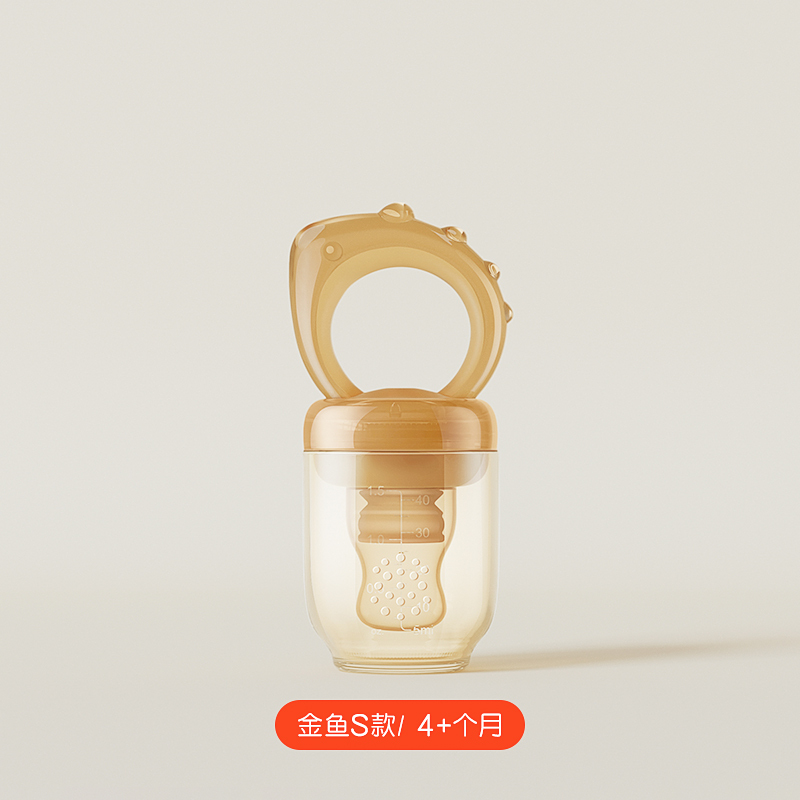 婴儿食物咬咬袋宝宝硅胶磨牙3吃水果6辅食器奶嘴牙胶果蔬乐神器