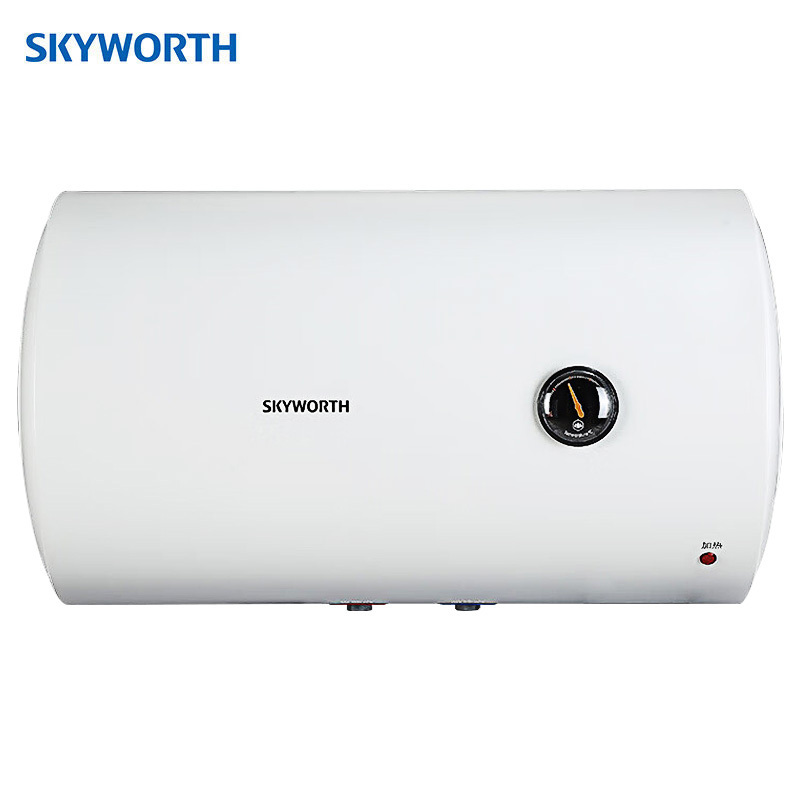 创维(Skyworth)热水器 50升储水式电热水器 家用安全 出租房节能省电DSZF-5501-50