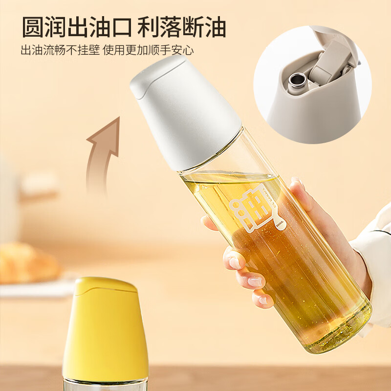 全格自动开合油壶CF104-500高清大图