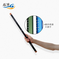炎黄专业初学竹笛铝管笛子 氧化处理不开裂不褪色F调/G调/E调/C调 F调3色
