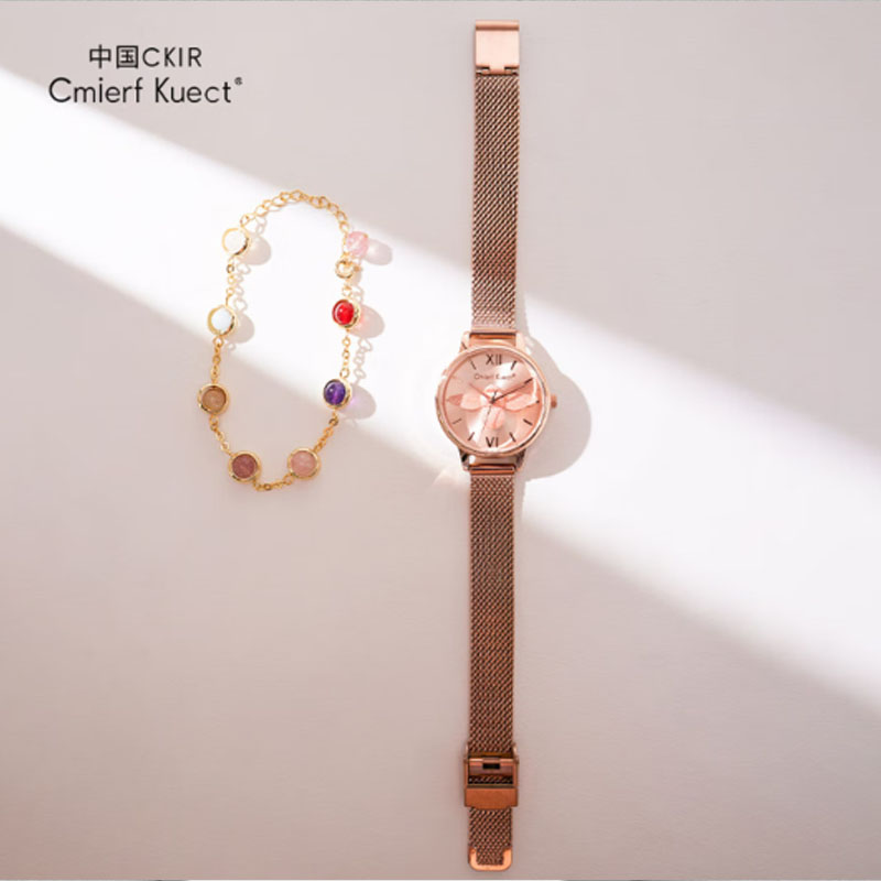 Cmierf Kuect (中国CKIR)女神手表套装 CKIR-TZ80066高清大图