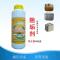 阻垢剂地暖管道燃气炉暖气片注塑机冷却水塔中央空调防水碱循环水