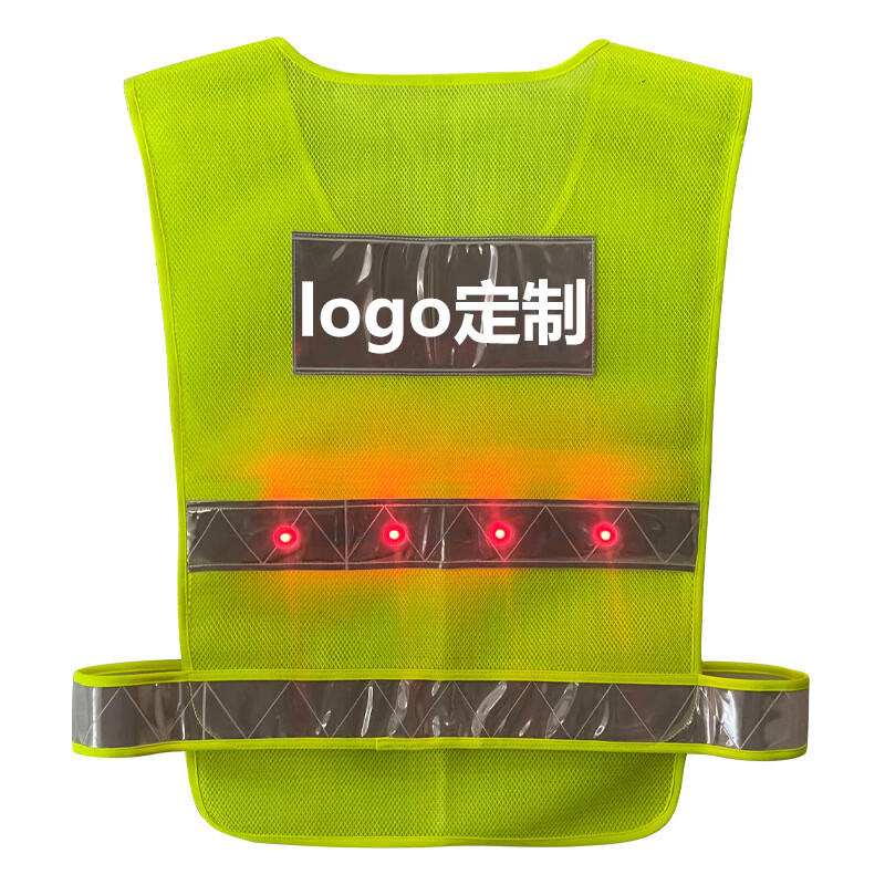 谋福 LED渔网背心交通执勤反光马甲高亮款发光夜间施工闪光服工装锂电池款 [M(165码)]高清大图