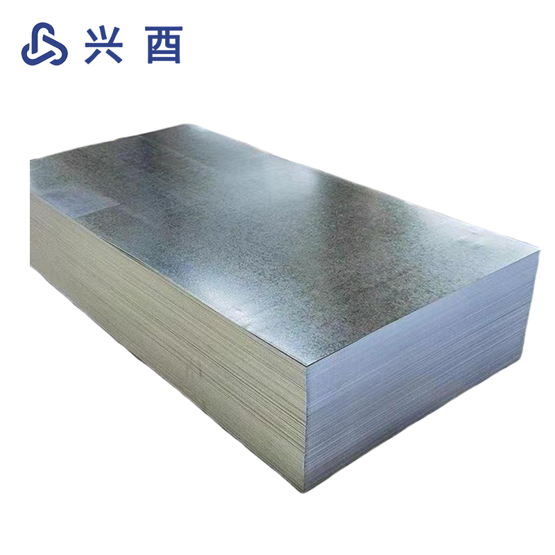 兴酉 镀锌钢板 3mm 千克