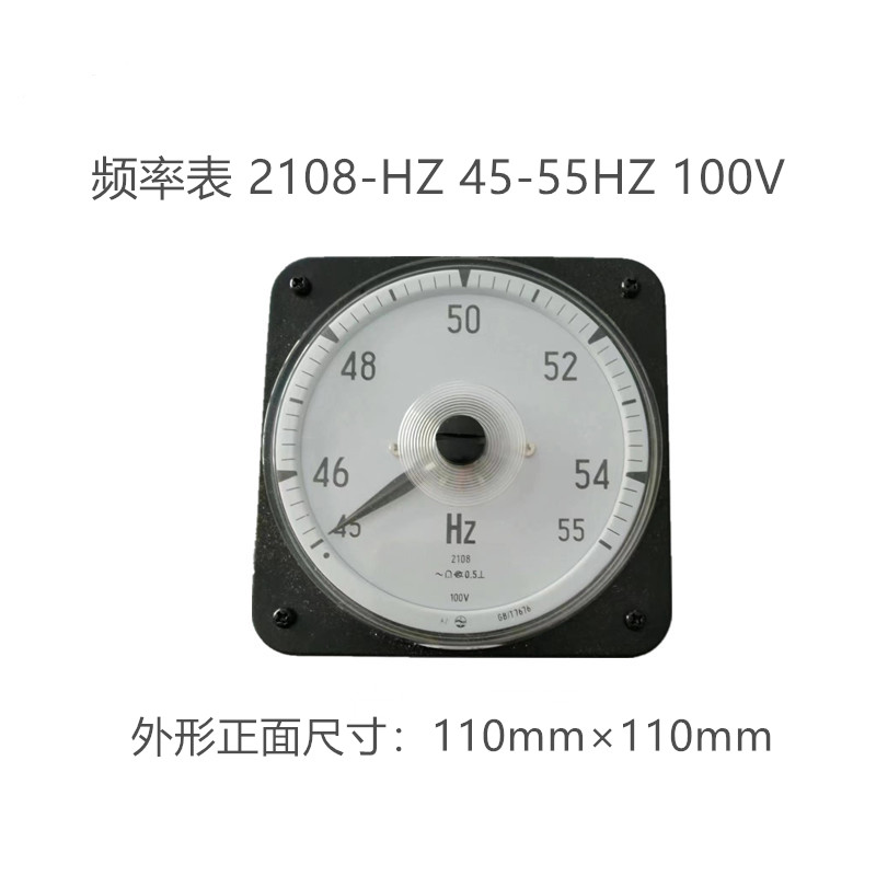 震配 电测量频率表 2108/45L8-HZ 45-55HZ 100V 块高清大图