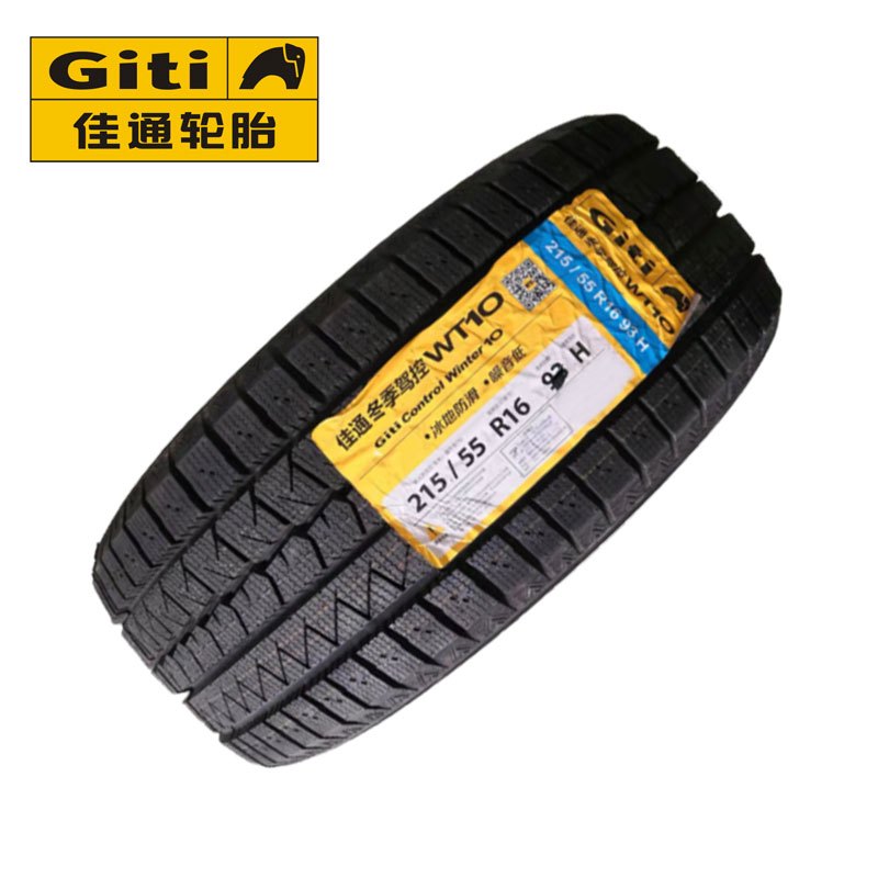 佳通轮胎 GitiComfort winter10 型号215/55R16