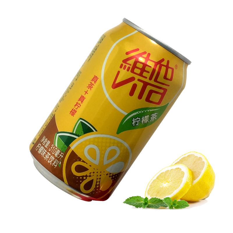 维他柠檬茶310ml*24罐真柠檬真维他柠檬茶饮料整箱听装柠檬茶饮品