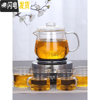 三维工匠煮茶器玻璃煮茶壶小型养生壶电热茶炉加热烧水泡茶壶家用茶具套装 600长嘴壶(单壶)