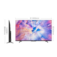 TCL 65V6-Pro 65英寸 免遥控超智慧AI声控全面屏智屏 液晶平板电视
