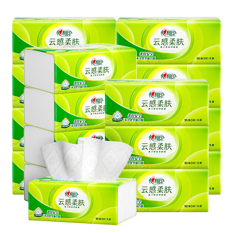心相印 DT17090 云感柔肤抽纸90抽*16包 亲肤柔肤纸面巾(新老包装随机)