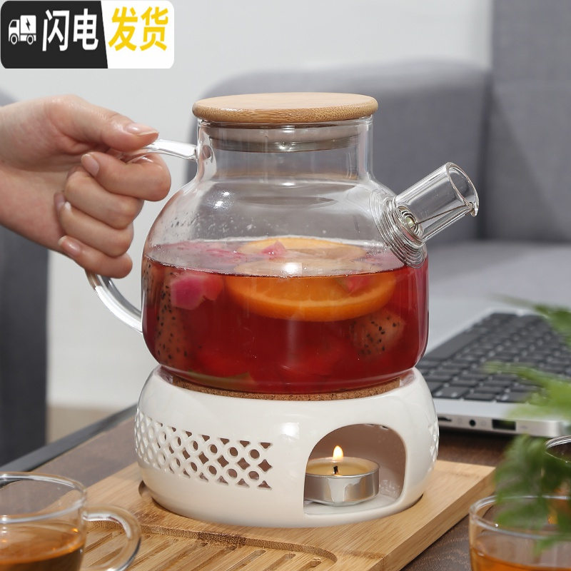 三维工匠日式创意蜡烛加热陶瓷底座温茶炉保温耐热玻璃煮茶器水果茶壶套装 小美人壶+底座C款(送50颗蜡烛)茶具
