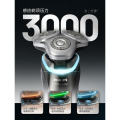飞利浦（PHILIPS）剃须刀 XP9202/20