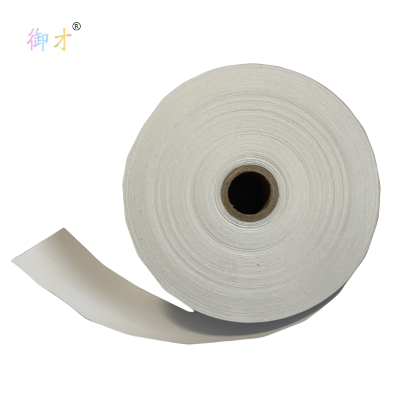 御才 热敏打印纸 80MM*200M 卷