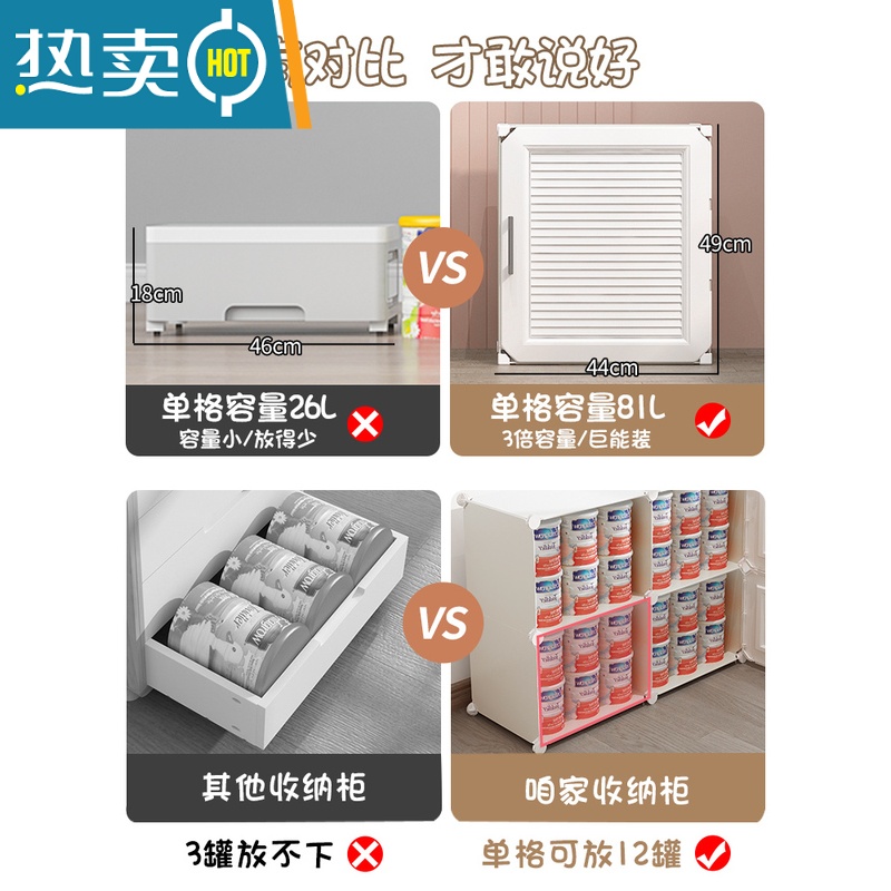 敬平简易收纳柜子抽屉式加厚塑料家用衣服整理置物储物柜儿童宝宝衣柜高清大图