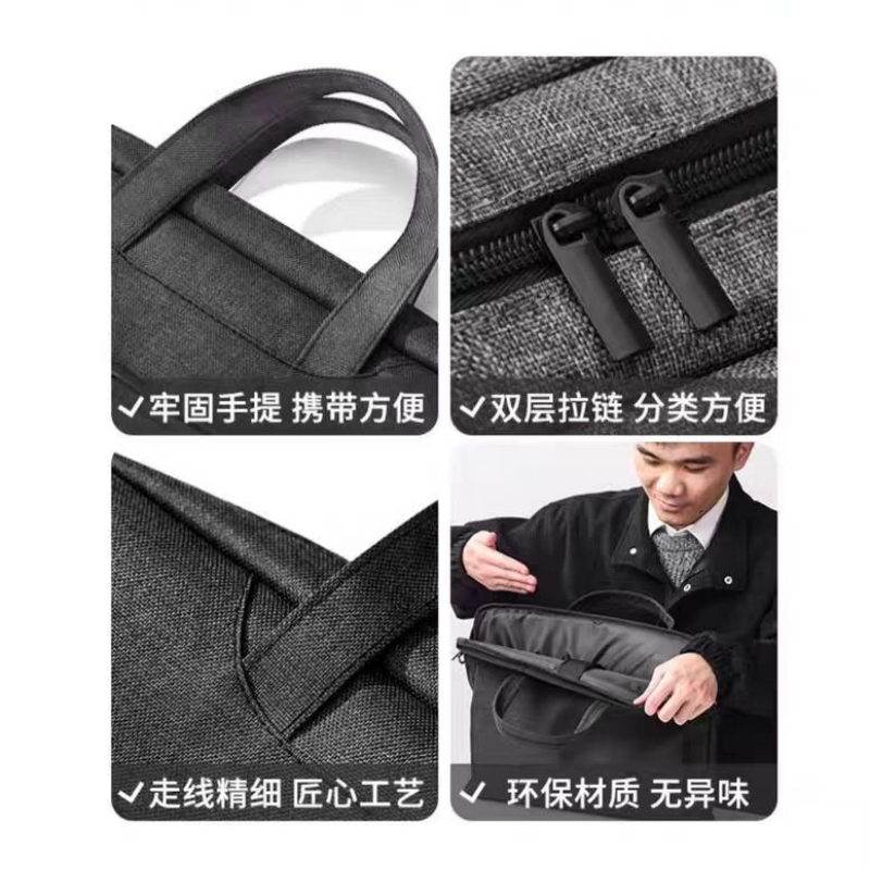 森枭SENXIAOSABER公文包SX-9744高清大图