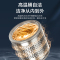 预售澳柯玛(AUCMA)3公斤家用全自动迷你波轮洗衣机 高温煮洗 触屏操控宝宝母婴儿童专用 加热消毒除菌 AQ30Z01