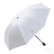 寰泽智创八骨晴雨伞三折叠手动HZ-SW01