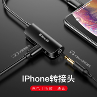 倍思苹果7耳机转接头iPhone11Pro Max手机8Plus充电听歌xs转换器二合一分线器转换xr吃鸡圆口3.5