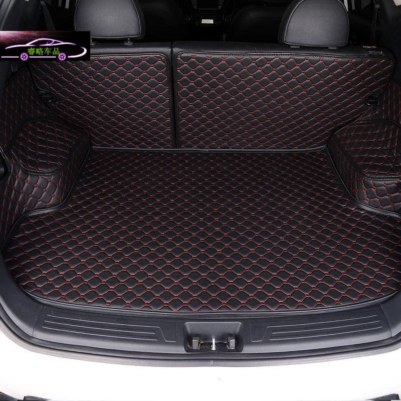 汽车后备箱垫全包围奔腾b50奔腾b70奔腾b90x80x40专用全包围尾箱垫子