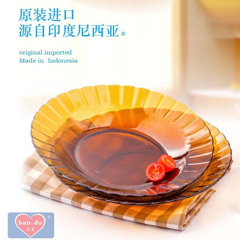 斑度康馥八件套 进口色料玻璃餐具琥珀色米饭碗餐碗家用套装