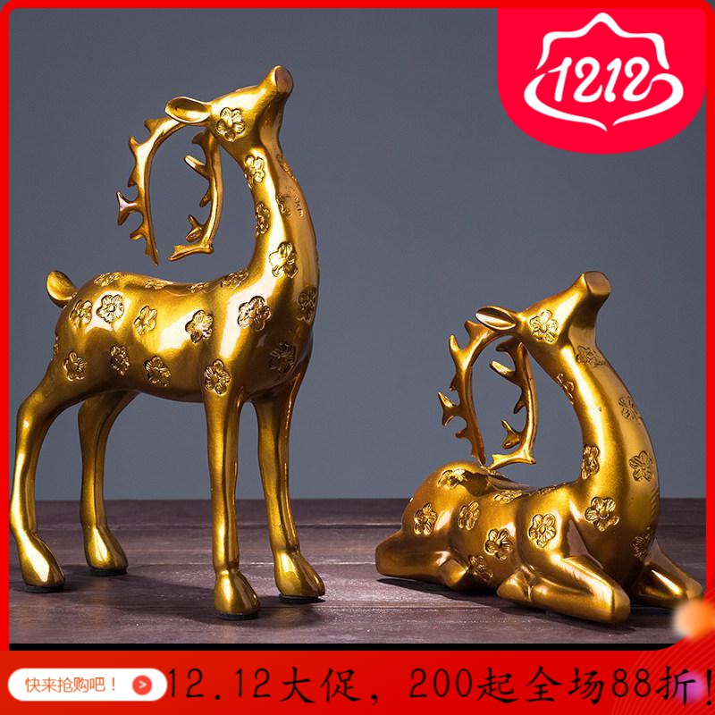 美帮汇鹿摆件北欧式家居家装饰品客厅新婚结婚酒柜创意电视柜高清大图