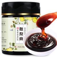 青源堂 秋梨膏250g 雪梨膏蜜炼燕窝枇杷植物饮品