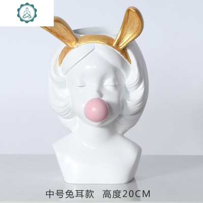 吹泡泡的女孩花瓶客厅插花花盆化妆刷收纳桶摆设装饰品水培花摆件 封后 中号白耳配仿真花