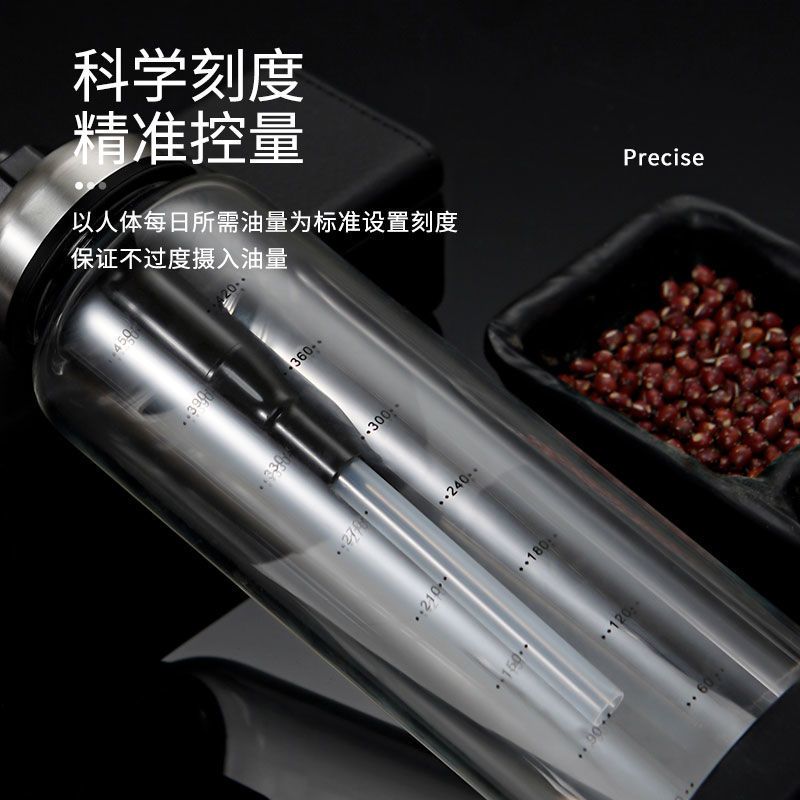 酱料压嘴挤压瓶家用蚝油瓶辣椒酱按压嘴酱油醋调料瓶油壶厨房用品 200ml不锈钢嘴按压瓶