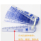 Dcnb塑料塞尺 厚薄规 0.05mm 数量1片 起订50片 带CNAS计量报告 不涉及维保