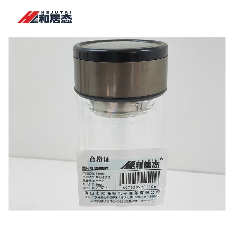 和居态 黑环烧底玻璃杯 380ml 个高清大图