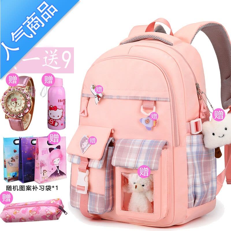 封后书包女小学生二三四五六年级减负护脊超轻便儿童双肩包新款大容量学生书包图片