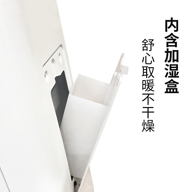 飞利浦(Philips)取暖器 AHR3144YA 家用油汀电暖器12片电暖气片 烘衣架可移动大面积取暖