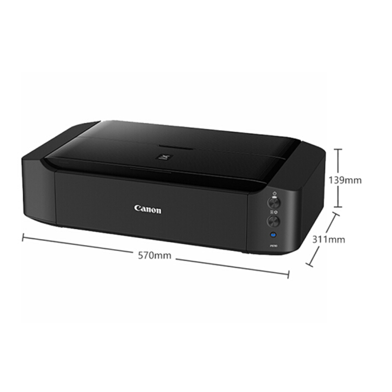 佳能(Canon) iP8780 高品质A3+无线商用喷墨打印机