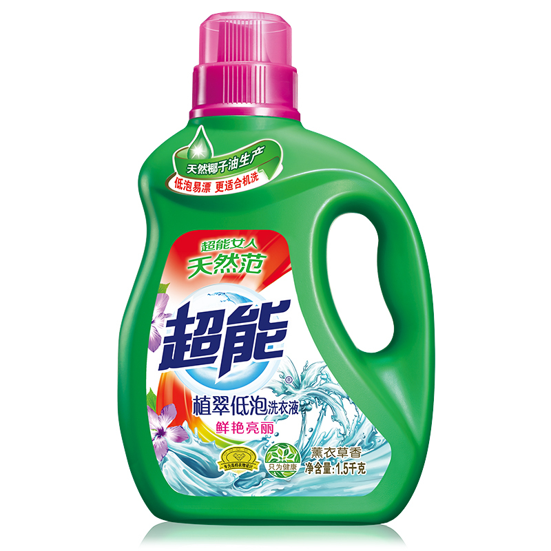 超能1.5kg超能植翠洗衣液(鲜艳亮丽)N1