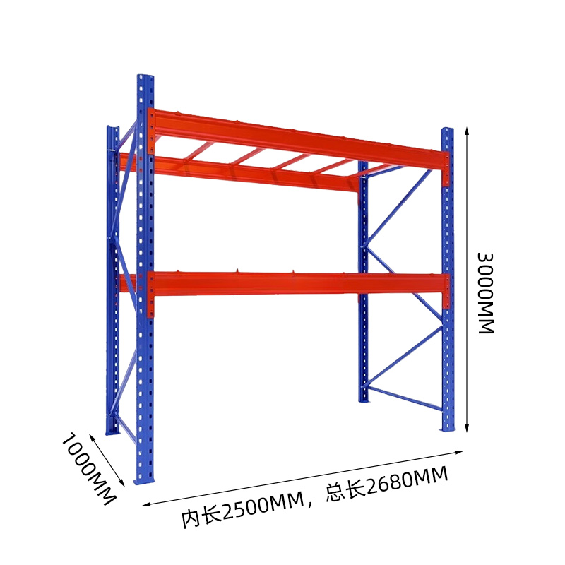 臻远 ZY4121439重型货架仓储高位货架单层称重1000kg 蓝橘色主架2层高清大图