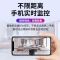 无线监控器摄像头家用高清夜视连手机网络无网WiFi手机远程摄像机 720P超清+免插电+手机远程监控 [5米延长线]一条