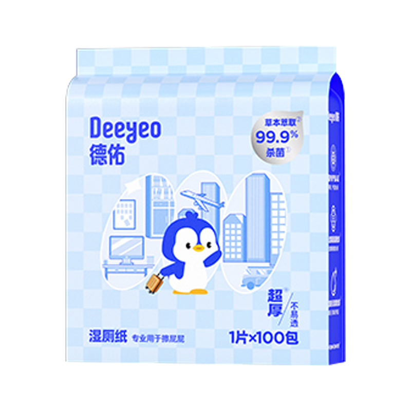德佑湿厕纸100片*1包10011026便携独立清爽出行(包装随机)