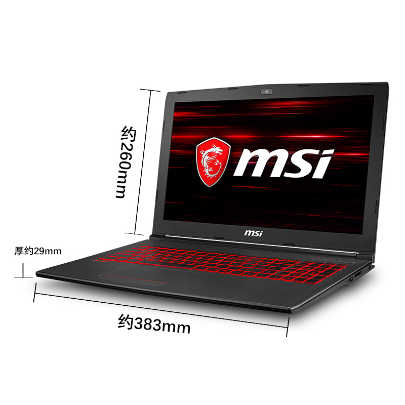 微星(MSI)GV62-099 15.6英寸游戏本学生笔记本电脑(i5-8300H 8GB 128GB+1TB GTX1050 4GB 赛睿红色背光键盘)