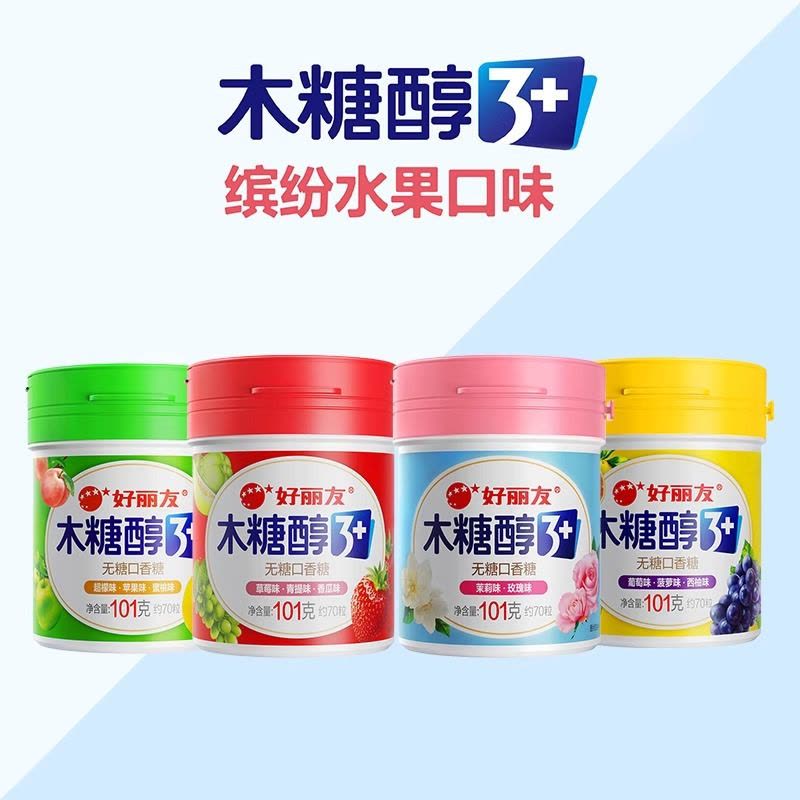 好丽友 木糖醇无糖口香糖101g*1瓶 [绿]超檬+苹果+蜜桃图片