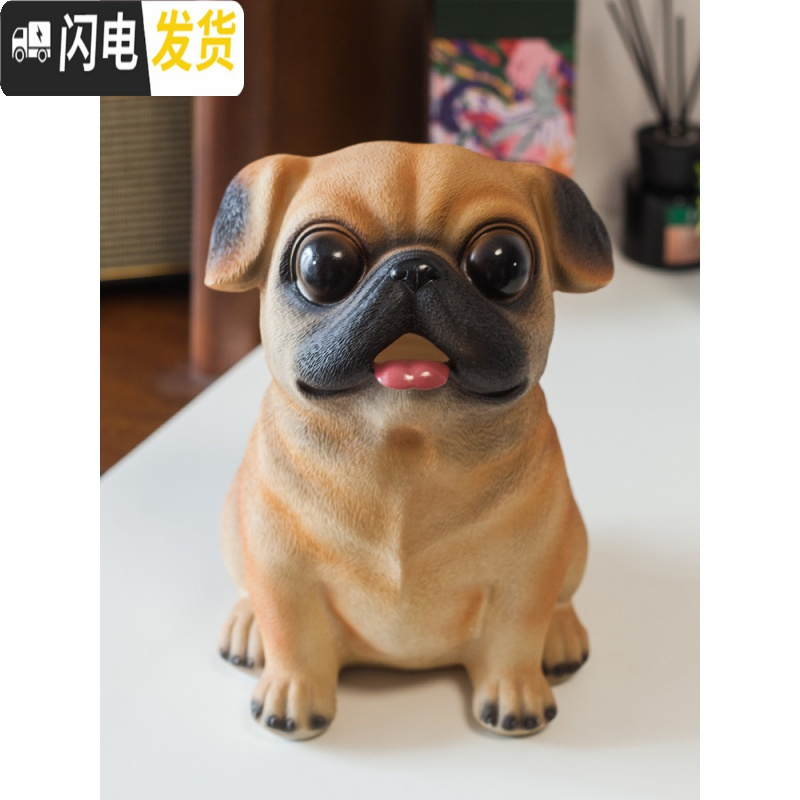 三维工匠可爱存钱罐儿童男生女生卡通生日大号可存可取家用硬币储蓄罐 巴哥犬储钱罐(大号)