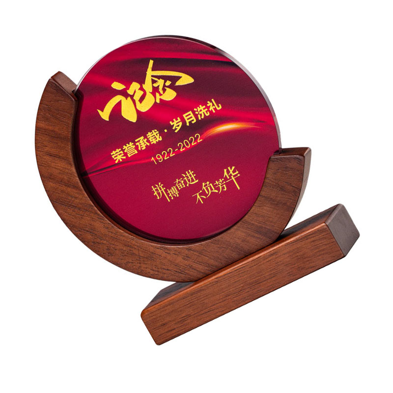 优彩嘉 政治生日纪念奖杯 实木水晶款 J-12 单位:个高清大图
