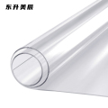东升美辰 水晶板垫 3mm*1m*10m DS-JF107 卷
