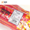 型壳 CENCO 灯笼 150# 个