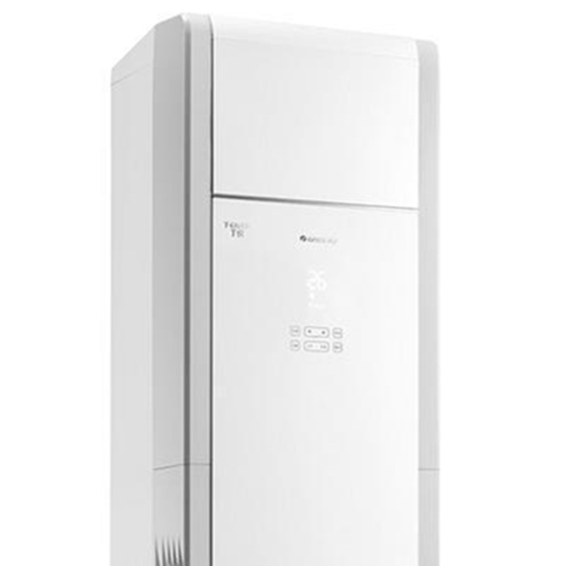 格力 (GREE) G 空调3匹变频柜机 三级能效含安装辅材