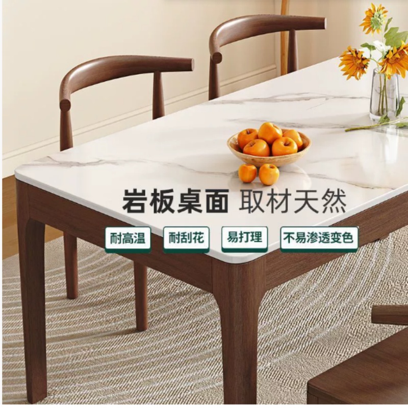 乐琪艺 餐桌椅组合 LQY-CZY-C6 套高清大图