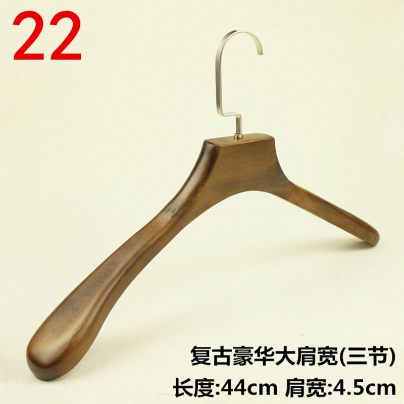 木衣架挂衣架衣服服装店西服衣撑女装木头衣挂木制衣柜防滑晾衣架西装白色防滑服装 10个