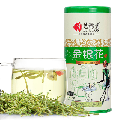 艺福堂 金银花 70g/罐