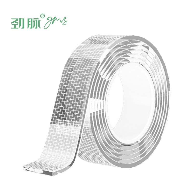 劲脉 双面网格纳米胶带 厚1mm*宽50mm*长5m 卷