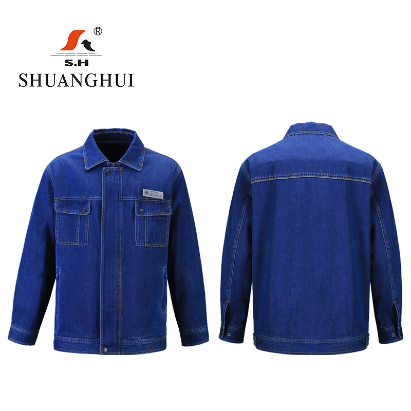 双惠男女款春秋标志工作服SHM-146,全棉牛仔,155-195(套)高清大图